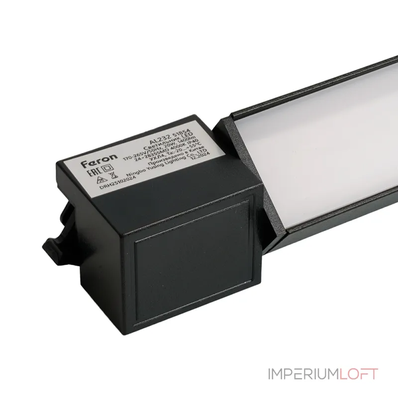 Трековый светодиодный светильник Feron AL232 LED IP40 20W 4000К Трековый светодиодный светильник Feron AL232 LED IP40 20W 4000К