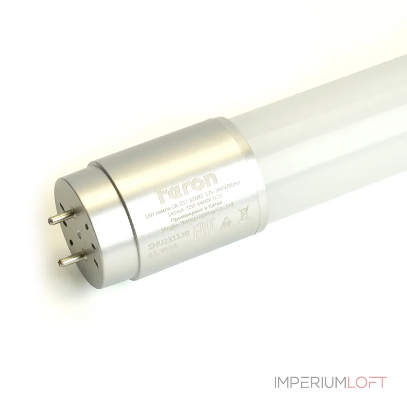Лампа светодиодная Feron LB-217 G13 72W 175-265V 6400K 1,2м 51081