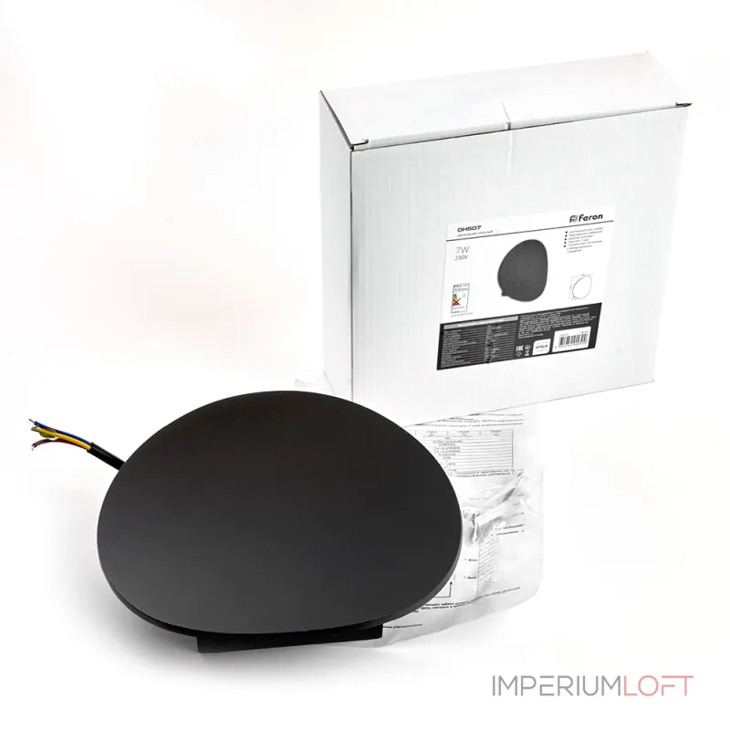 Светильник уличный светодиодный Feron Окленд DH507 LED IP54 7W 4000К