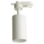 Трековый светодиодный светильник Feron AL128 LED IP40 10W 4000К