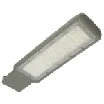 Светодиодный уличный консольный светильник Feron SP3021 LED IP65 50W 5000К