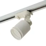 Светильник трековый однофазный на шинопровод под лампу Feron AL188 GU10 IP20 15W