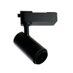 Трековый светодиодный светильник Feron AL137 LED IP40 12W 4000К