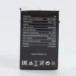 Лампа светодиодная Feron Saffit LB-37 38124