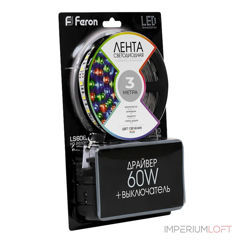 Лента светодиодная Feron Saffit LS606 27722 Лента светодиодная Feron Saffit LS606 27722
