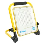 Светодиодный прожектор переносной с зарядным устройством Feron LL-951 LED IP66 50W 6400К