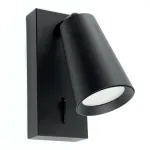 Подсветка настенная Feron ML1850 GU10 IP20 35W