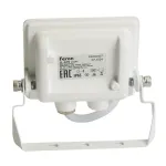 Настенный прожектор Feron Saffit LL-919 29494 Цвет арматуры белый Цвет плафонов белый