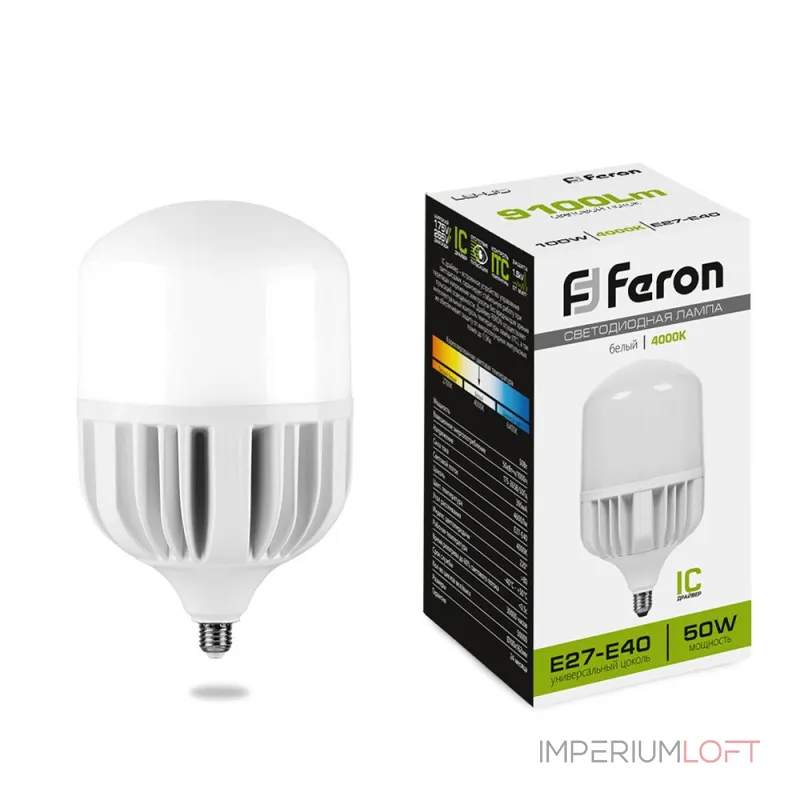 Лампа светодиодная Feron LB-65 E27-E40 50W 175-265V 4000K 25820 Лампа светодиодная Feron LB-65 E27-E40 50W 175-265V 4000K 25820