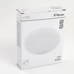 Светодиодный встраиваемый светильник Feron AL509 LED IP20 12W 4000К