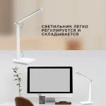 Настольная лампа офисная Feron DE1728 41452 Цвет плафонов белый
