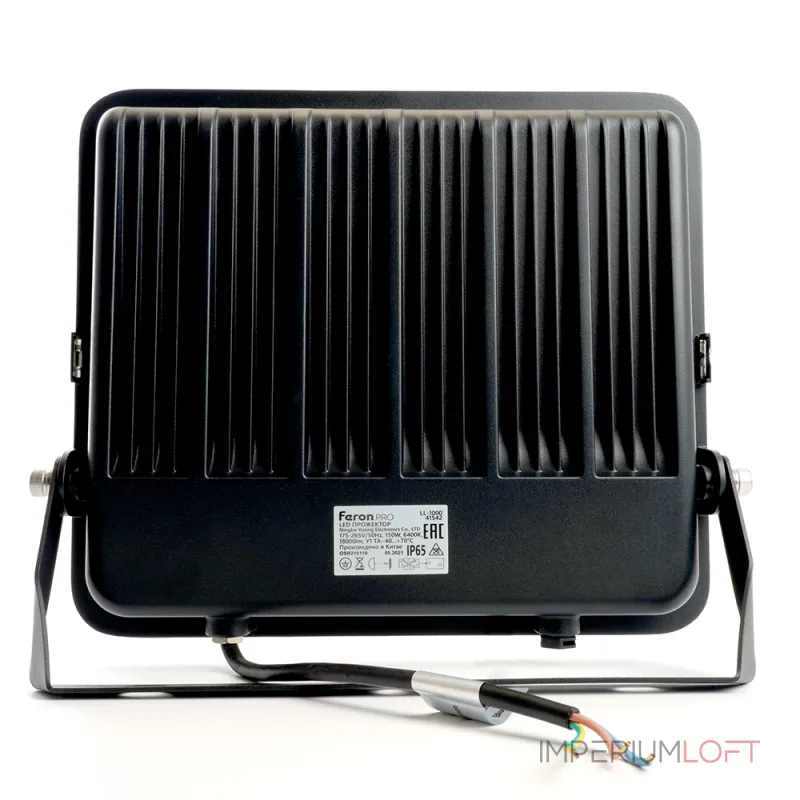 Светодиодный прожектор Feron LL-1000 LED IP65 150W 6400К