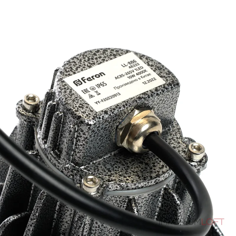 Настенный прожектор Feron LL-886 48333 от ImperiumLoft Настенный прожектор Feron LL-886 48333 от ImperiumLoft