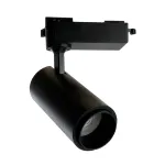 Трековый светодиодный светильник Feron AL137 LED IP40 20W 4000К