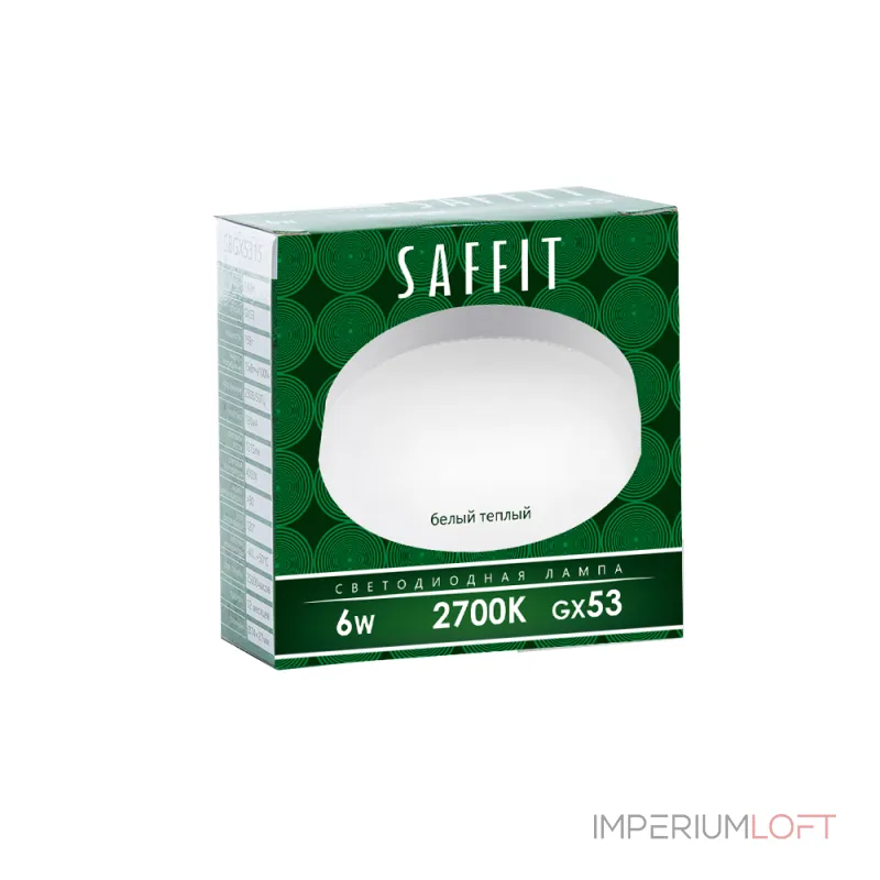 Лампа светодиодная Feron Saffit Sbgx 5306 GX53 6Вт 2700K 55194