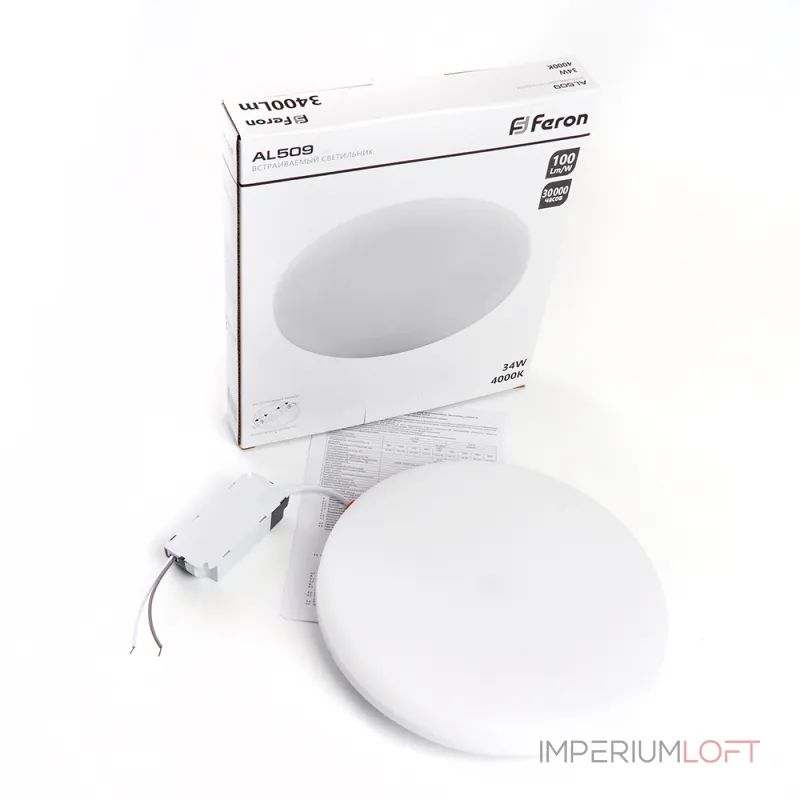 Светодиодный встраиваемый светильник Feron AL509 LED IP20 34W 4000К