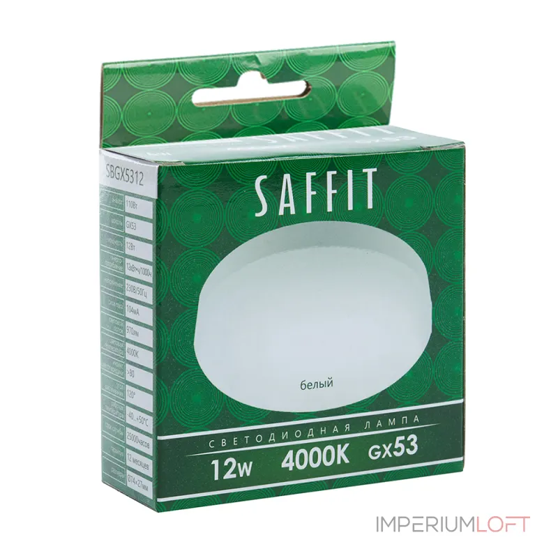 Лампа светодиодная SAFFIT SBGX5312 GX53 12W 230V 4000K 55189