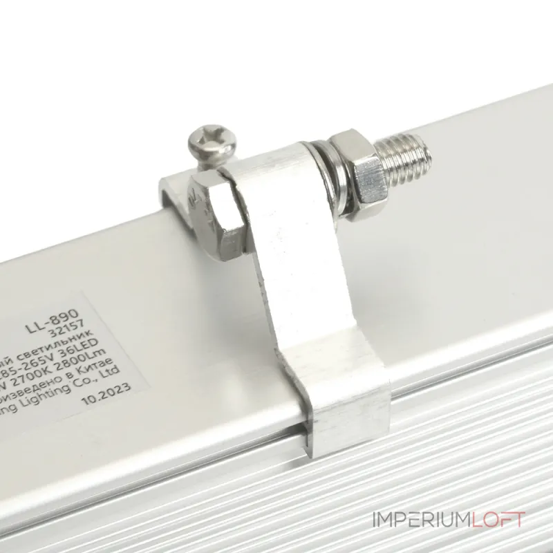 Накладной светильник Feron Saffit LL-890 32157