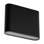 Светильник уличный светодиодный Feron Техно DH504 LED IP54 4W 4000К