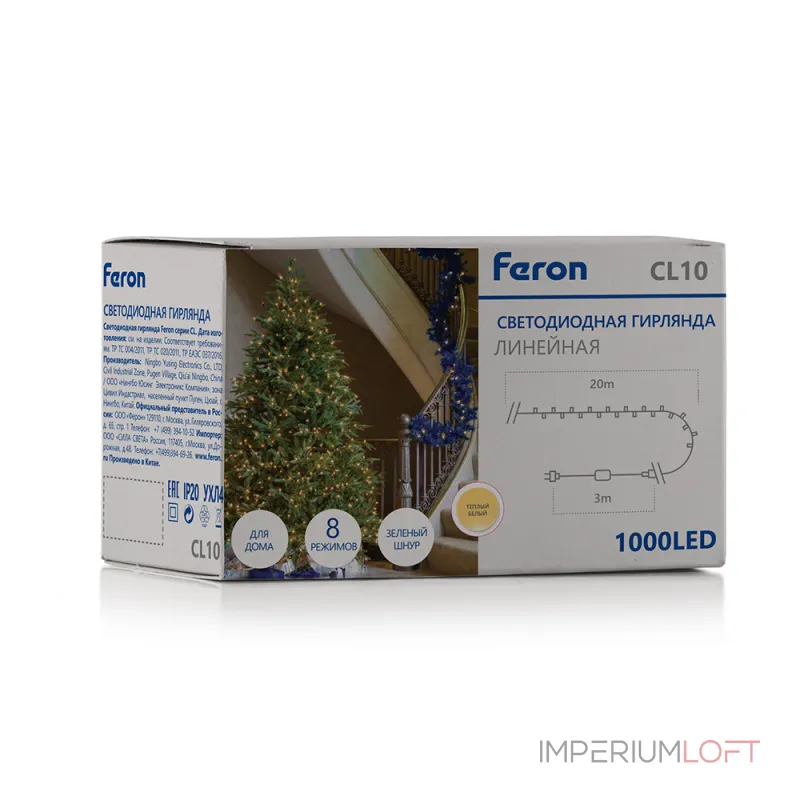 Гирлянда Супернить Feron CL10 48181 Гирлянда Супернить Feron CL10 48181