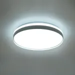 Светодиодный управляемый светильник Feron AL6230 LED IP20 80W 3000, 4000, 6500К