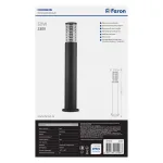 Наземный высокий светильник Feron DH0801 6302 Цвет плафонов черный Цвет арматуры черный