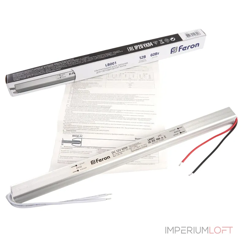Трансформатор электронный для светодиодной ленты Feron LB001 12Вт 6A 72W 48015 от ImperiumLoft Трансформатор электронный для светодиодной ленты Feron LB001 12Вт 6A 72W 48015 от ImperiumLoft
