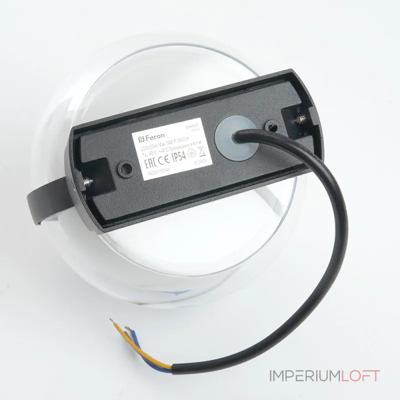 Светильник уличный светодиодный Feron Сингапур DH503 LED IP54 14W 4000К
