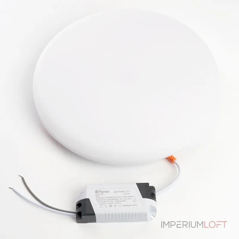 Светодиодный встраиваемый светильник Feron AL509 LED IP20 26W 6400К