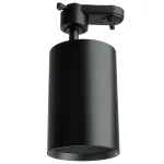 Трековый светодиодный светильник Feron AL128 LED IP40 18W 4000К