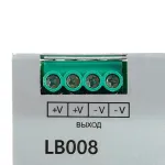 Трансформатор электронный для светодиодной ленты на DIN-рейку480W 24V 63*125.5*113мм IP20 Feron 52138