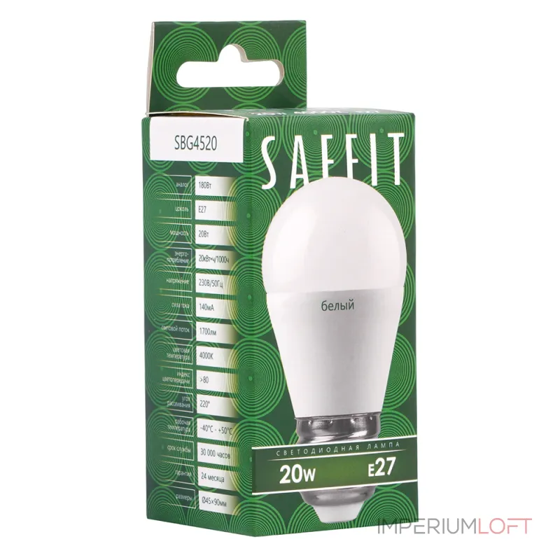 Лампа светодиодная SBG4520 G45 (шар) 20W 230V E27 4000К (белый) Feron Saffit 55277