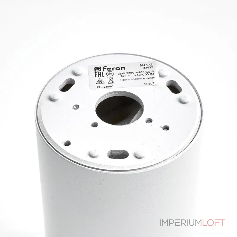 Накладной светильник Feron 32632 Цвет арматуры белый Цвет плафонов белый от ImperiumLoft
