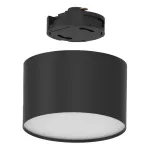 Трековый светодиодный светильник Feron AL129 LED IP40 12W 4000К