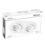 Светильник потолочный встраиваемый Feron DL2812 G5.3 IP20 50W