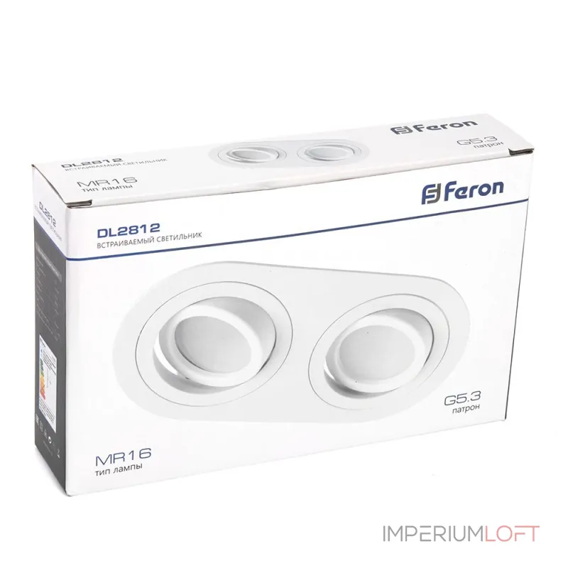 Светильник потолочный встраиваемый Feron DL2812 G5.3 IP20 50W