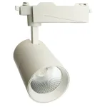 Трековый светодиодный светильник Feron AL103 LED IP40 30W 4000К
