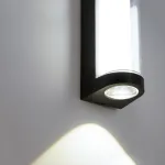 Светильник уличный светодиодный Feron Челси DH057 LED IP54 16W 4000К