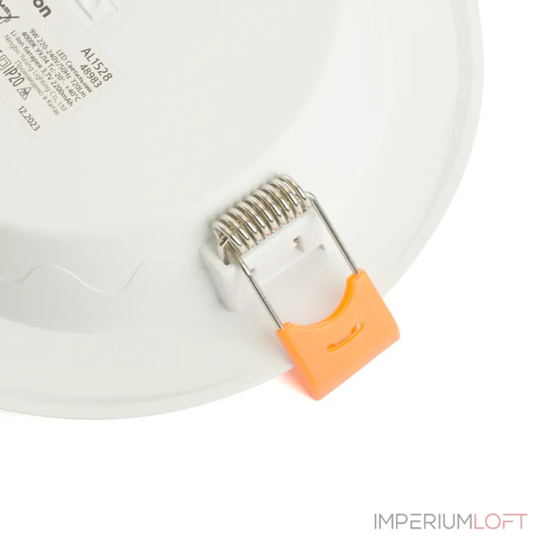 Светильники встраиваемые с блоком аварийного питания Feron AL1528 LED IP20 9W