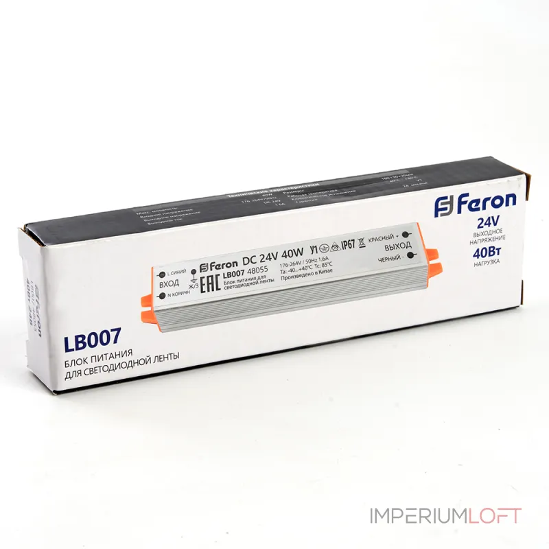 Блок питания Feron lb007 48055