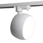 Светильник трековый однофазный на шинопровод под лампу Feron AL167 GX70 IP40 23W