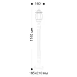 Наземный высокий светильник Feron 8110 11105 от ImperiumLoft