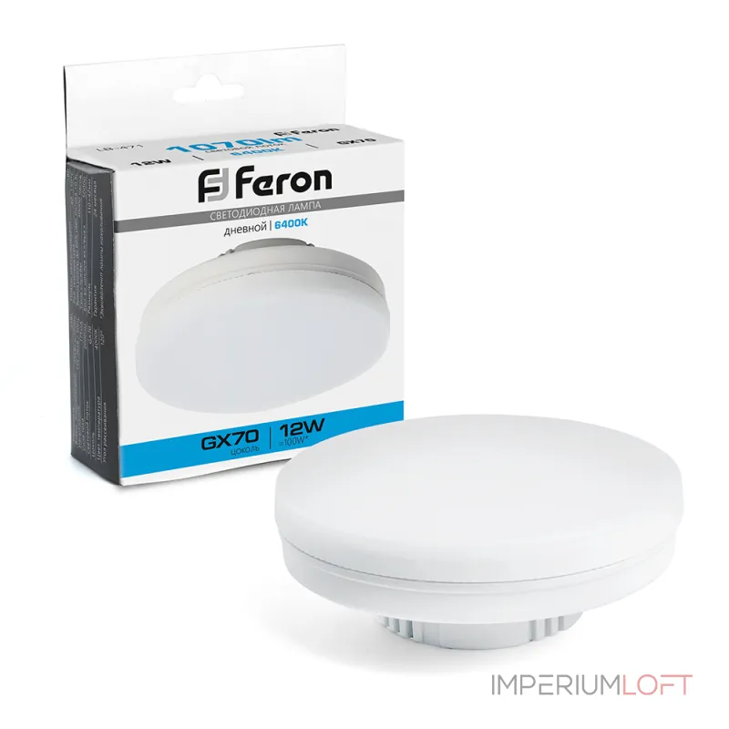 Лампа светодиодная Feron LB-471 GX70 12Вт 6400K 48302 Лампа светодиодная Feron LB-471 GX70 12Вт 6400K 48302