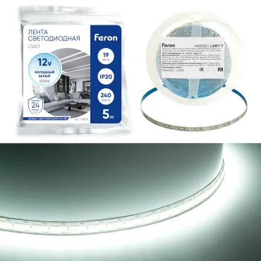 Светодиодная LED лента Feron LS617 240SMD(2835)/м 19Вт/м 12V 5000*10*1.22мм 6500К IP20 48828