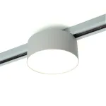 Трековый светодиодный светильник Feron AL129 LED IP40 18W 4000К