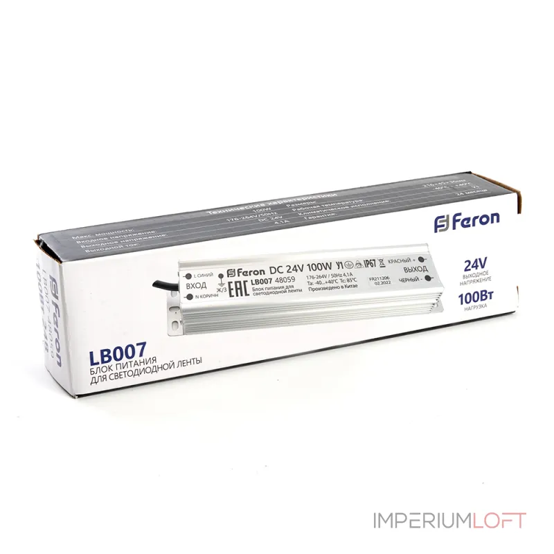 Блок питания Feron lb007 48059