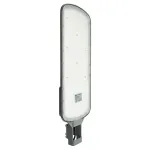 Светодиодный уличный консольный светильник Feron SP3070 LED IP66 200W 5000К