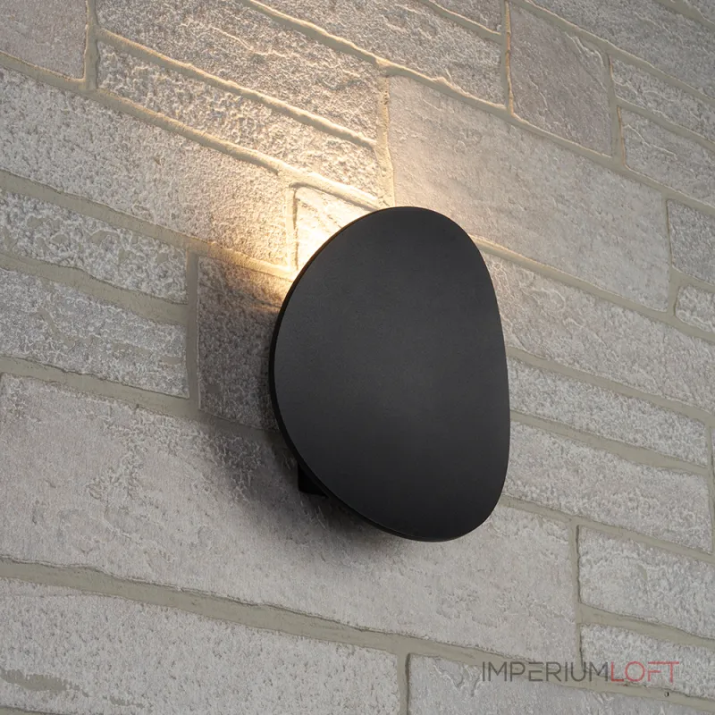 Светильник уличный светодиодный Feron Окленд DH507 LED IP54 7W 4000К