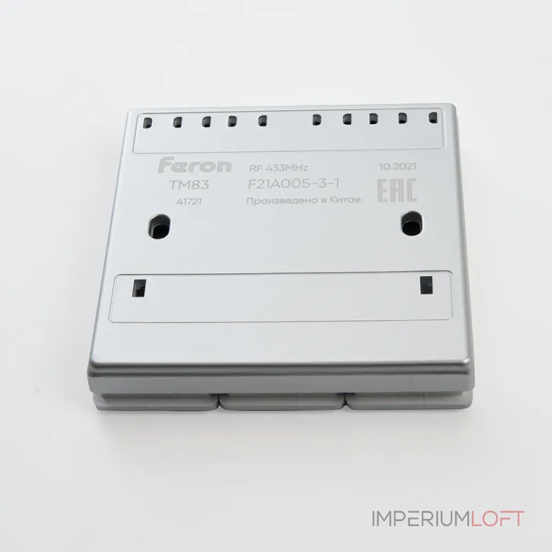 Выключатель беспроводной трехклавишный Feron Tm 83 41721 от ImperiumLoft Выключатель беспроводной трехклавишный Feron Tm 83 41721 от ImperiumLoft