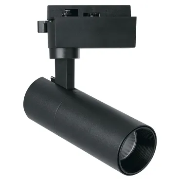 Трековый светодиодный светильник Feron AL140 LED IP40 14W 4000К